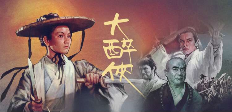 肉嫁动漫 高柳家全集